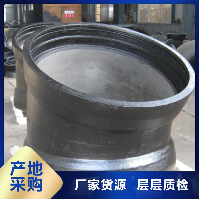 山西球墨管-球墨铸铁棒诚信经营质量保证