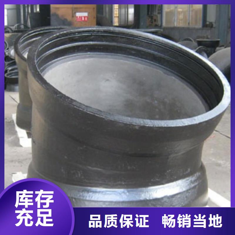 山西球墨管-球墨铸铁棒合作共赢