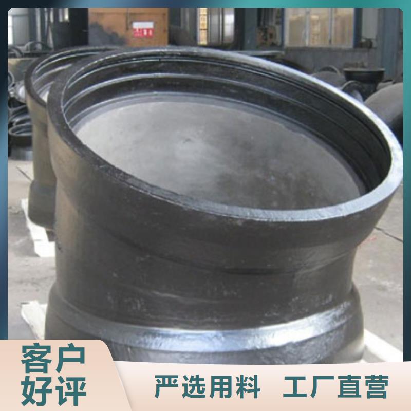 山西球墨管球墨铸铁棒一个起售