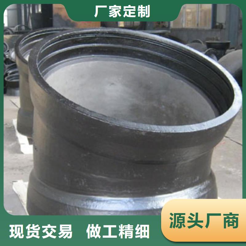山西球墨管-國標K9球墨鑄鐵管廠家多年實力廠家