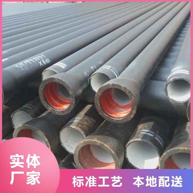 山西球墨管球墨鑄鐵管件庫(kù)存量大