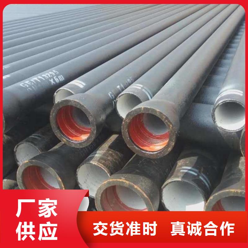 球墨管球墨鑄鐵棒廠家采購
