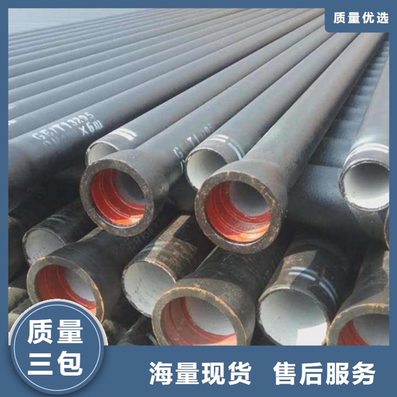 山西球墨管球墨鑄鐵管件庫存量大