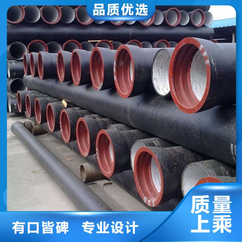 山西球墨管球墨鑄鐵棒追求品質