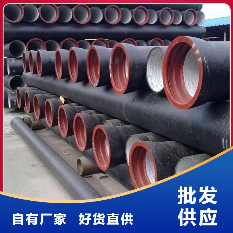 山西球墨管無縫鋼管廠家適用場景
