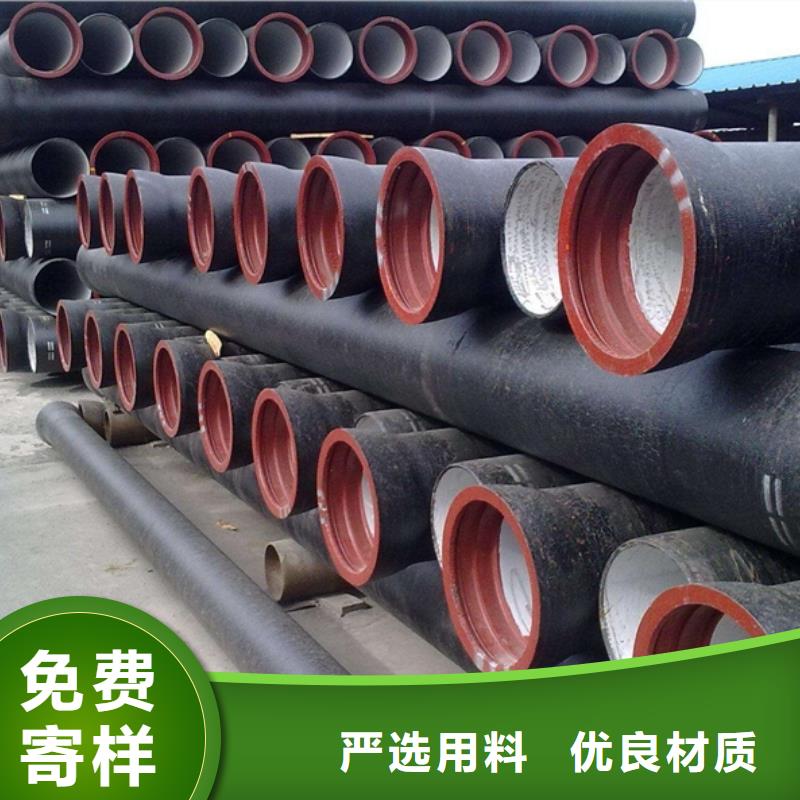 山西球墨管-球墨铸铁棒种类丰富