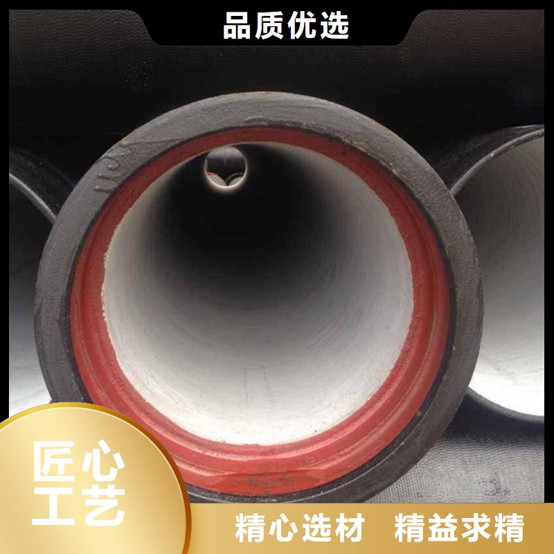 山西球墨管,球墨铸铁棒设计合理