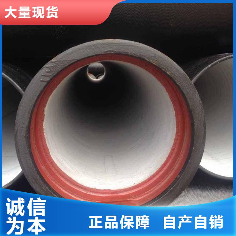 山西球墨管無縫鋼管廠家適用場景