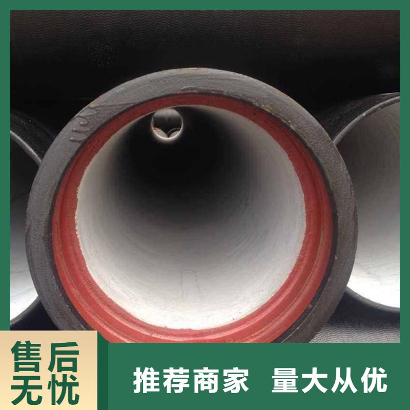 山西球墨管球墨鑄鐵井蓋廠家的圖文介紹