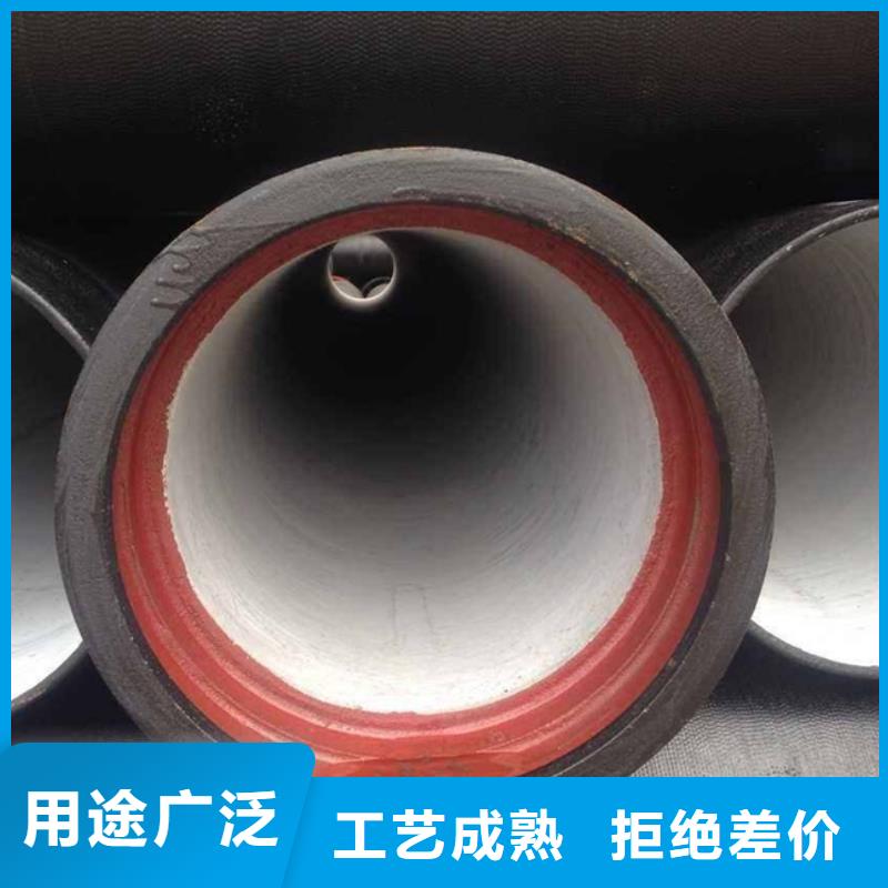 山西球墨管_承插式離心球墨鑄鐵給水管產(chǎn)地直銷