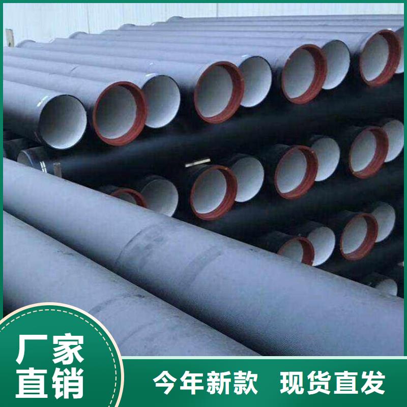 山西球墨管球墨鑄鐵溝蓋板品質商家