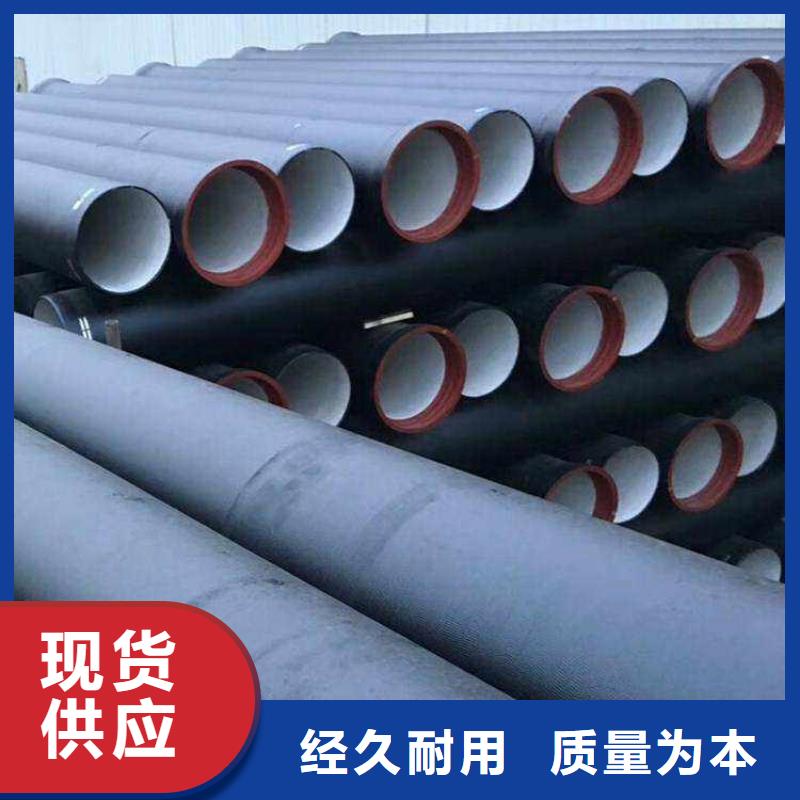 山西球墨管球墨铸铁管件厂家优质材料厂家直销