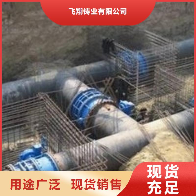 山西球墨管给水球墨铸铁管厂家厂家新品