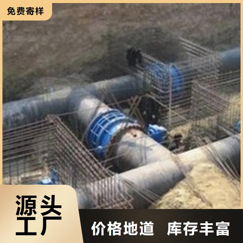 消防用球墨铸铁管压力10公斤