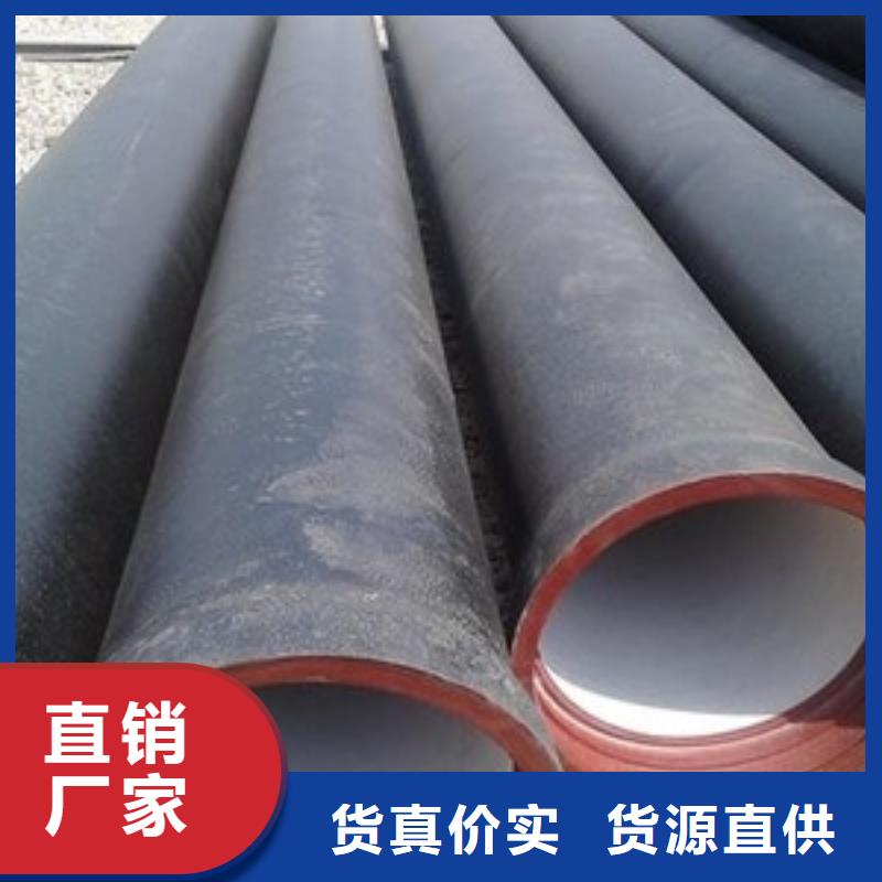 山西球墨管,球墨铸铁井盖DN600快速物流发货