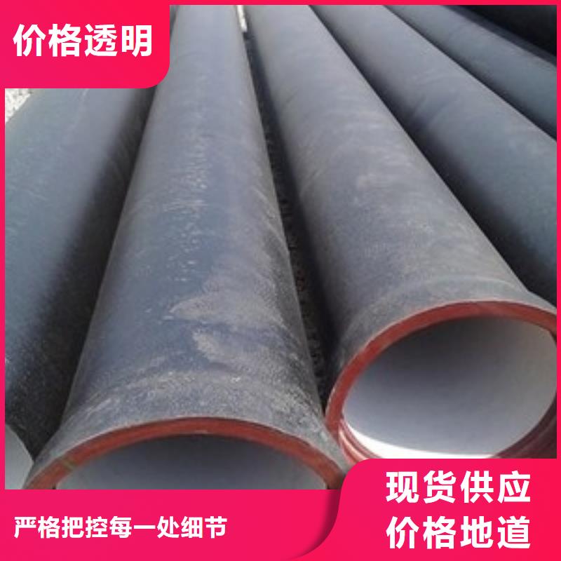 山西球墨管球墨鑄鐵好品質(zhì)售后無憂