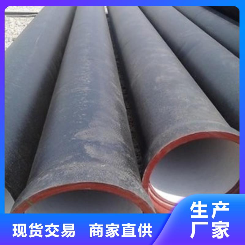 山西球墨管球墨鑄鐵棒廠家