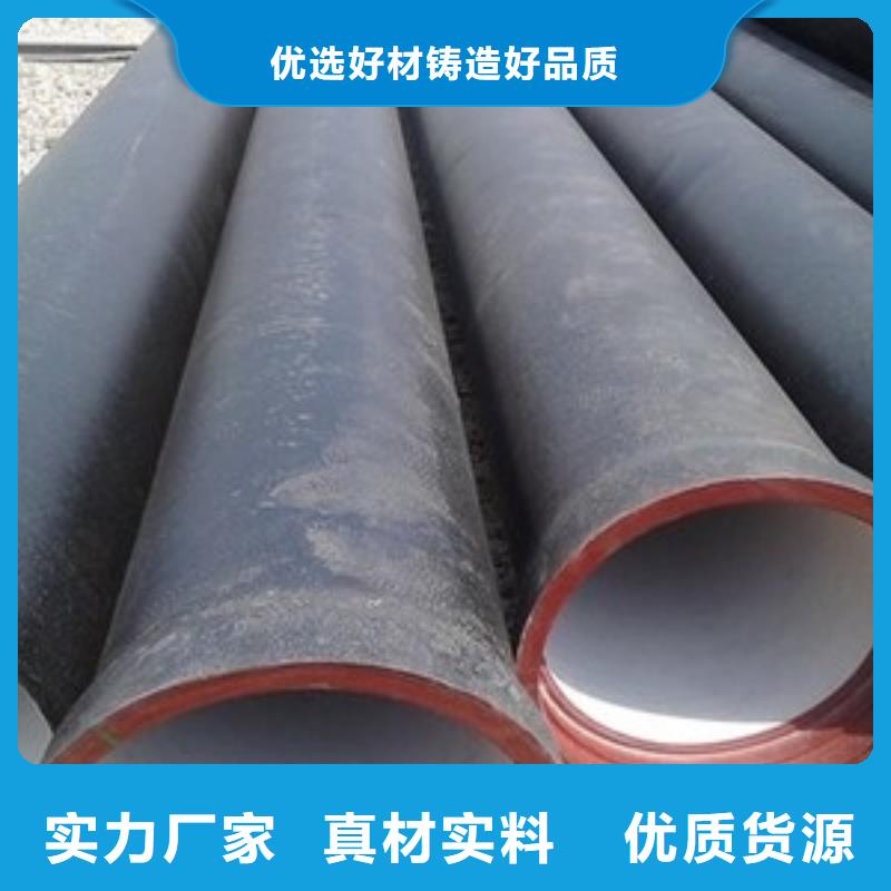山西球墨管球墨鑄鐵棒廠家