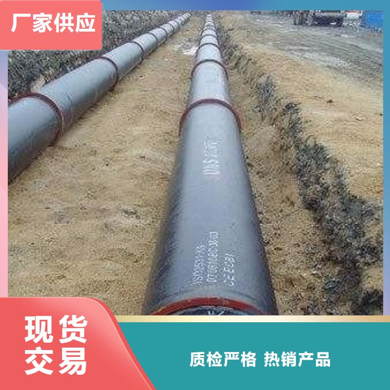 山西球墨管-國標(biāo)K9球墨鑄鐵管廠家多年實(shí)力廠家