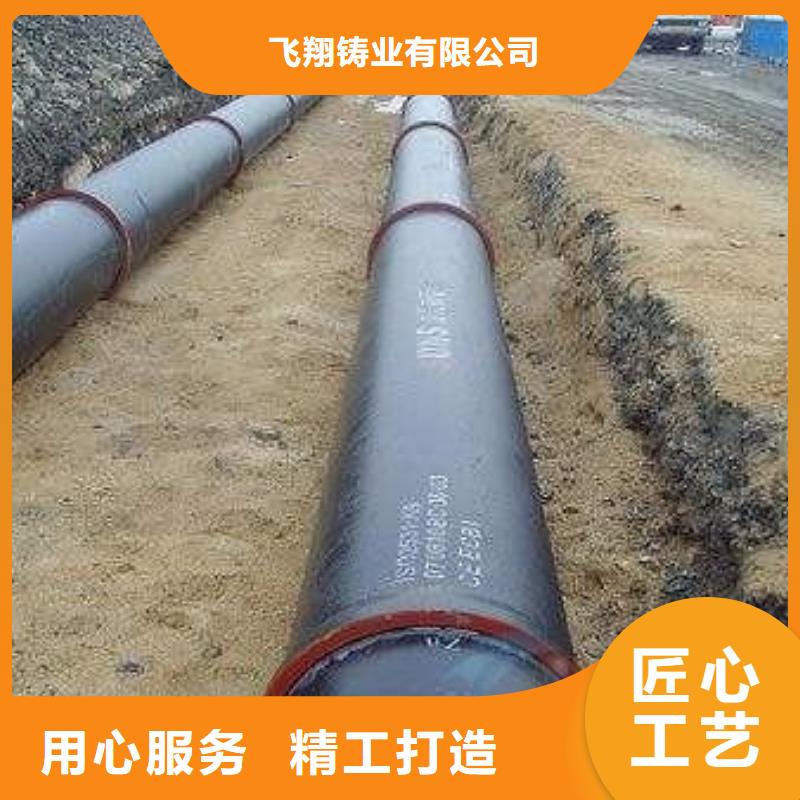 山西球墨管柔性球墨铸铁管支持大小批量采购