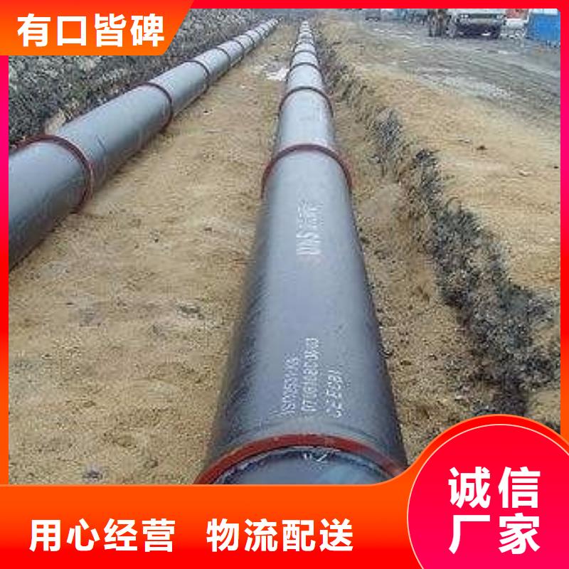 山西球墨管,球墨铸铁棒性价比高