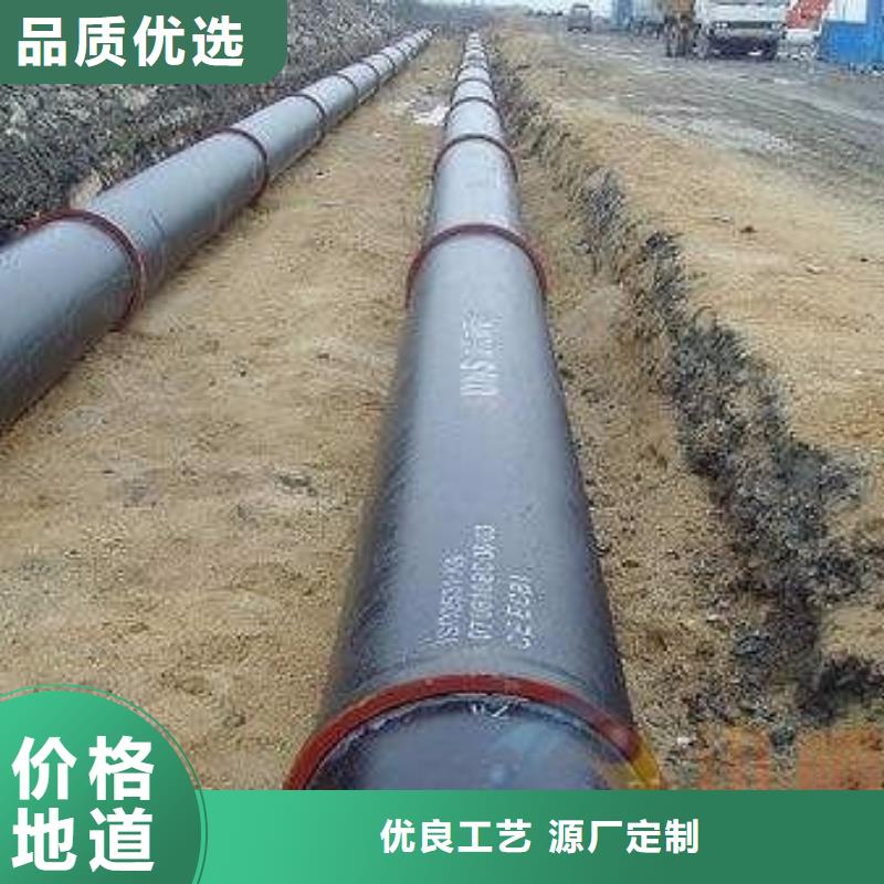 山西球墨管球墨鑄鐵棒好品質(zhì)售后無憂