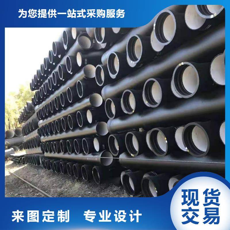 山西球墨管排水球墨鑄鐵管廠家用心做好細(xì)節(jié)