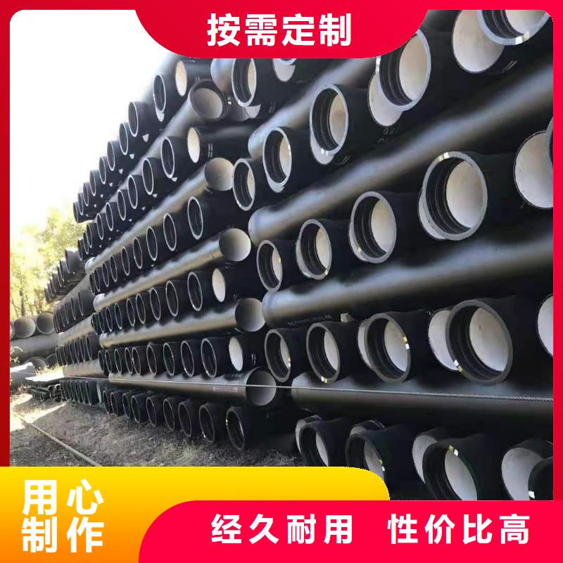 山西球墨管球墨鑄鐵棒一個(gè)起售