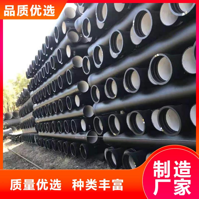 山西球墨管-球墨铸铁棒质检合格发货