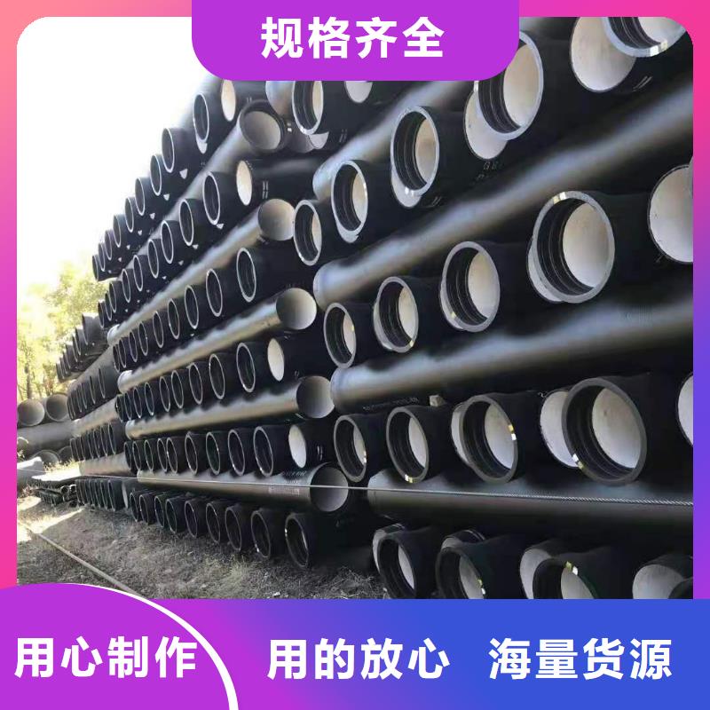 山西球墨管,球墨鑄鐵棒款式多樣