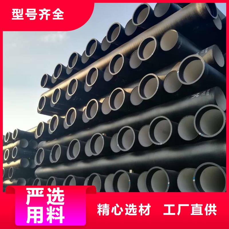 山西球墨管_承插式離心球墨鑄鐵給水管產(chǎn)地直銷