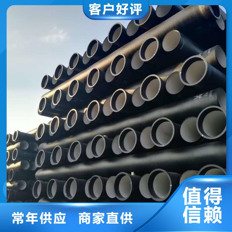 山西球墨管球墨鑄鐵溝蓋板品質(zhì)商家