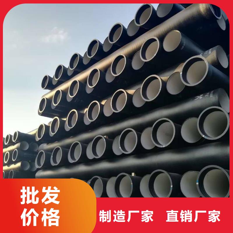 山西球墨管给水球墨铸铁管厂家厂家新品