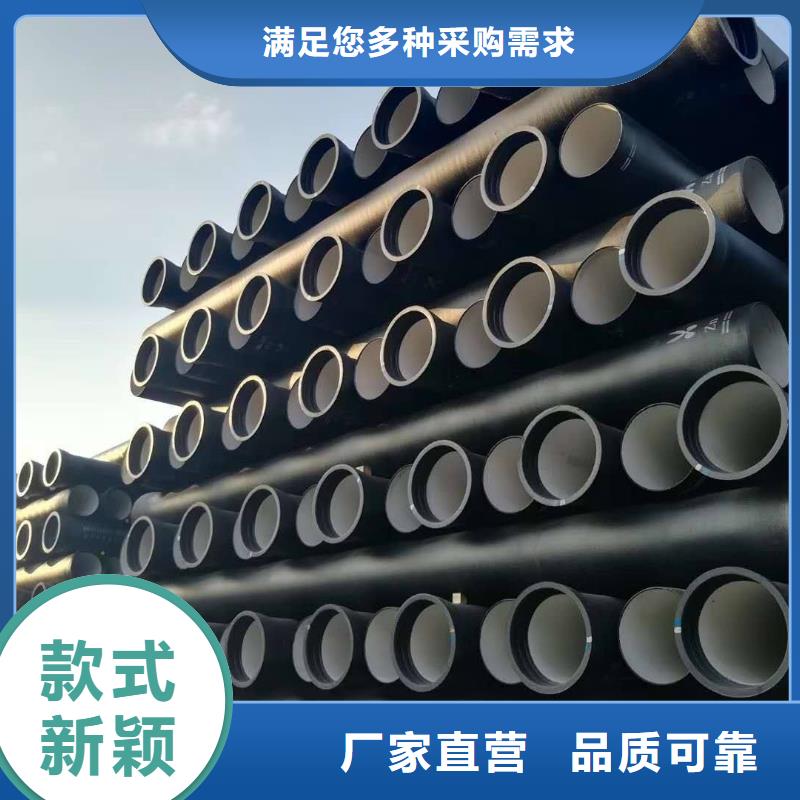 山西球墨管球墨鑄鐵棒好品質(zhì)售后無憂