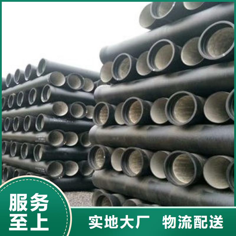 山西球墨管,球墨铸铁棒性价比高