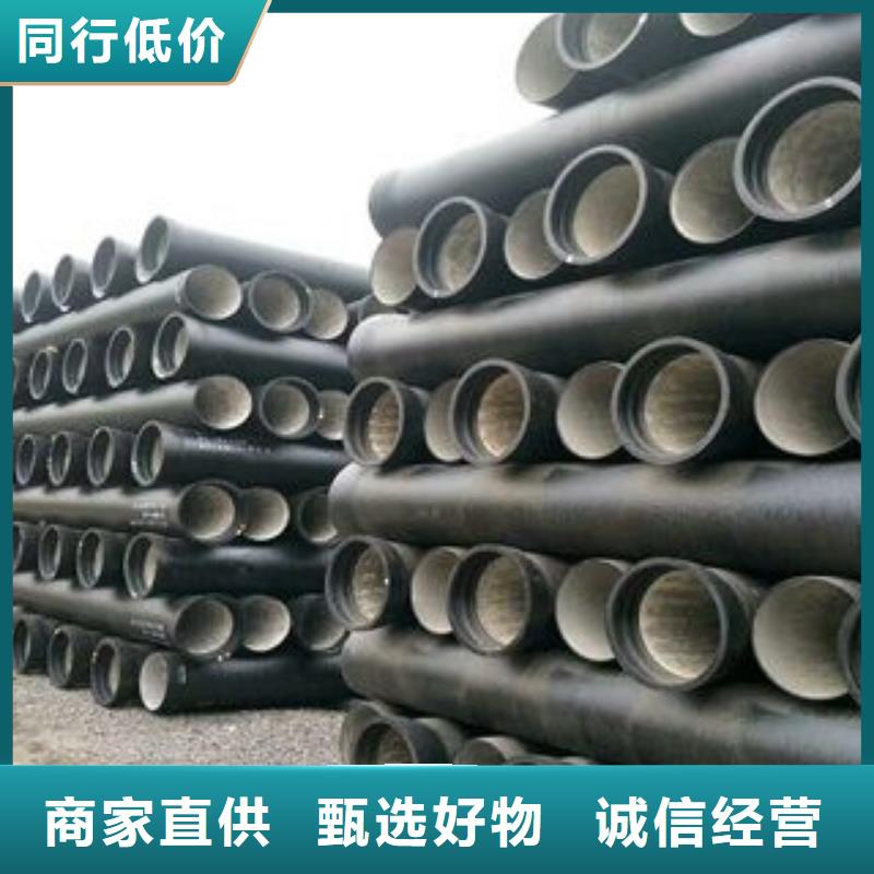 山西球墨管球墨铸铁棒精挑细选好货