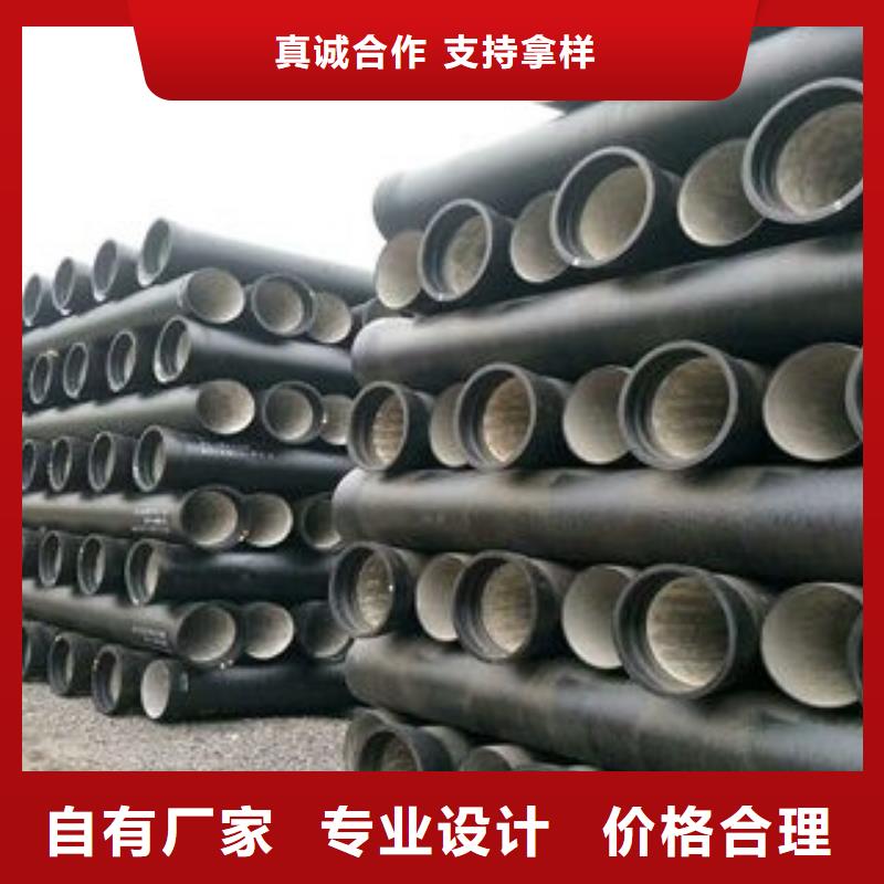 山西球墨管球墨鑄鐵棒分類和特點