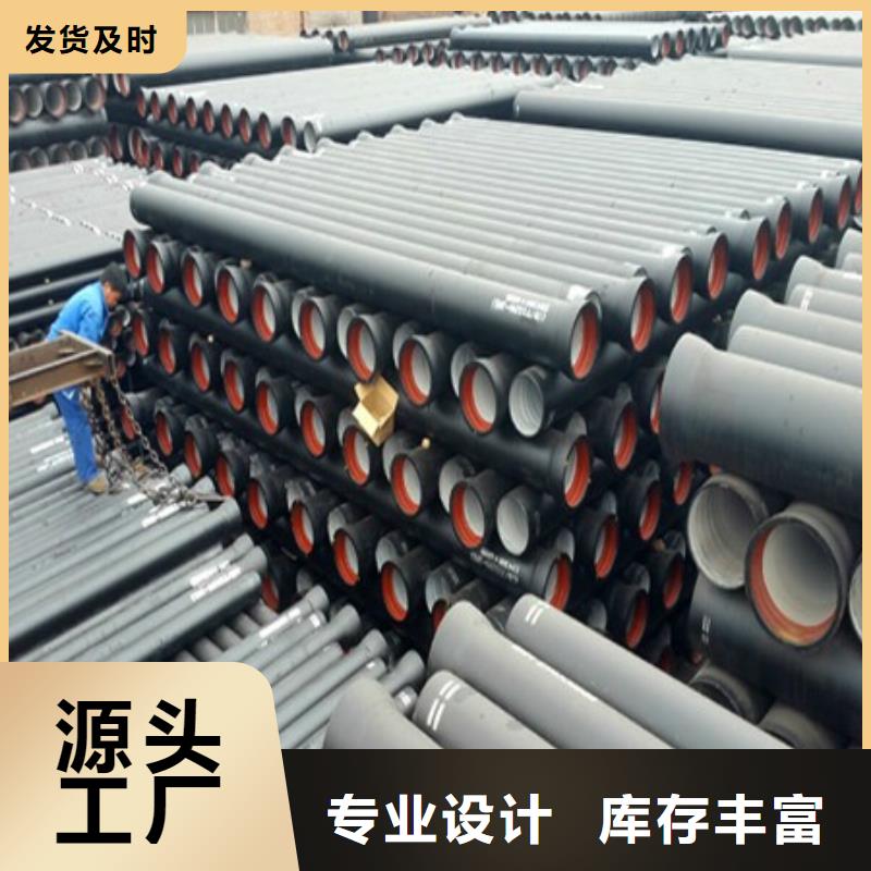 山西球墨管球墨鑄鐵溝蓋板品質商家