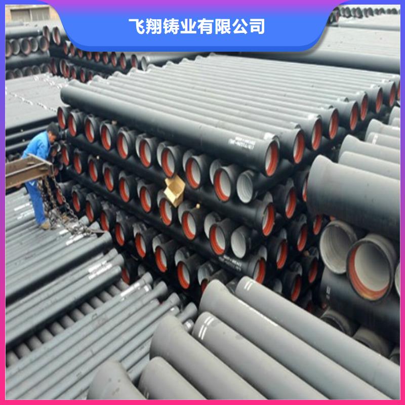 山西球墨管球墨鑄鐵好品質(zhì)售后無憂