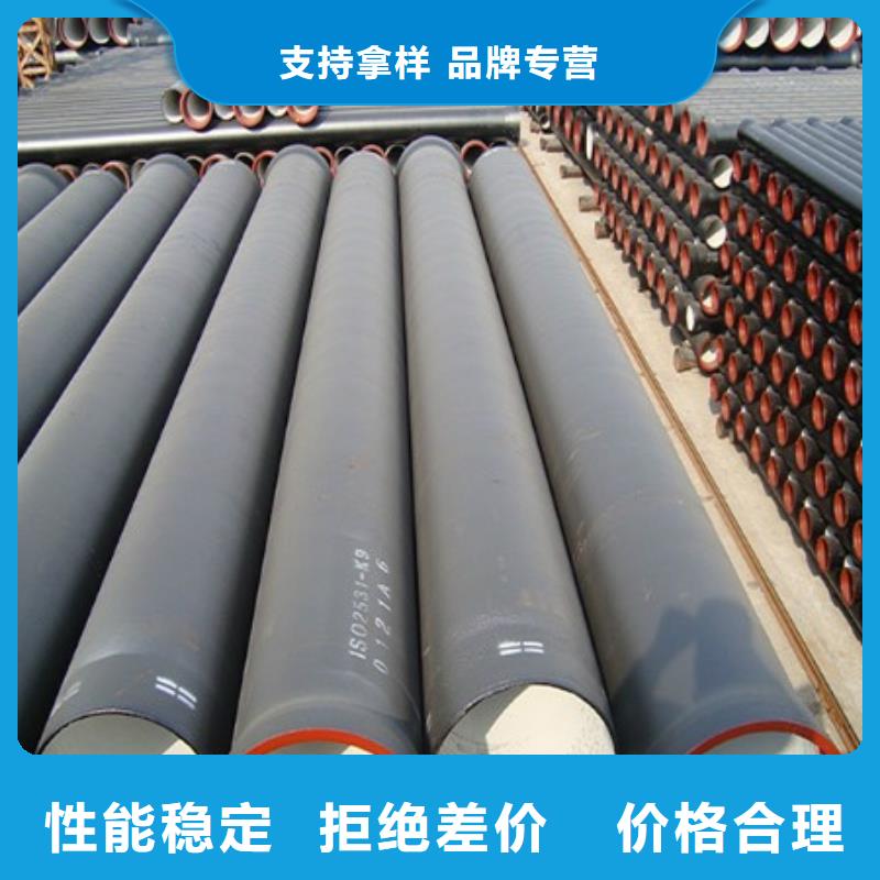 山西球墨管球墨鑄鐵棒源頭直供