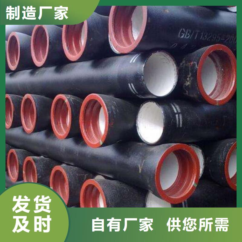 山西球墨管,球墨铸铁棒款式多样