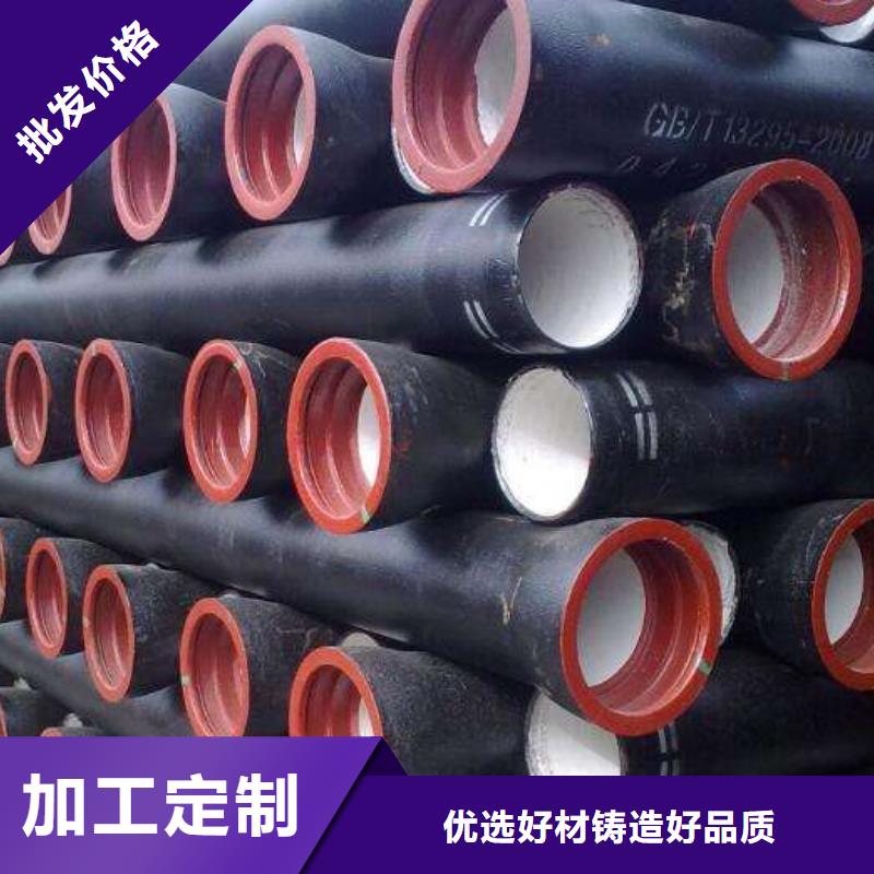 山西球墨管,球墨铸铁棒设计合理