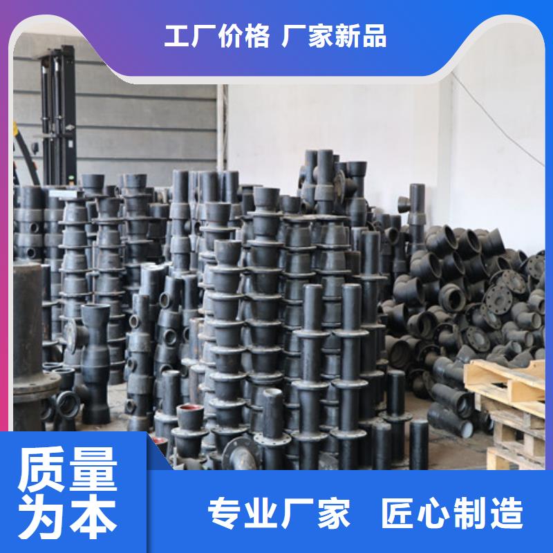壓力10公斤DN500球墨管