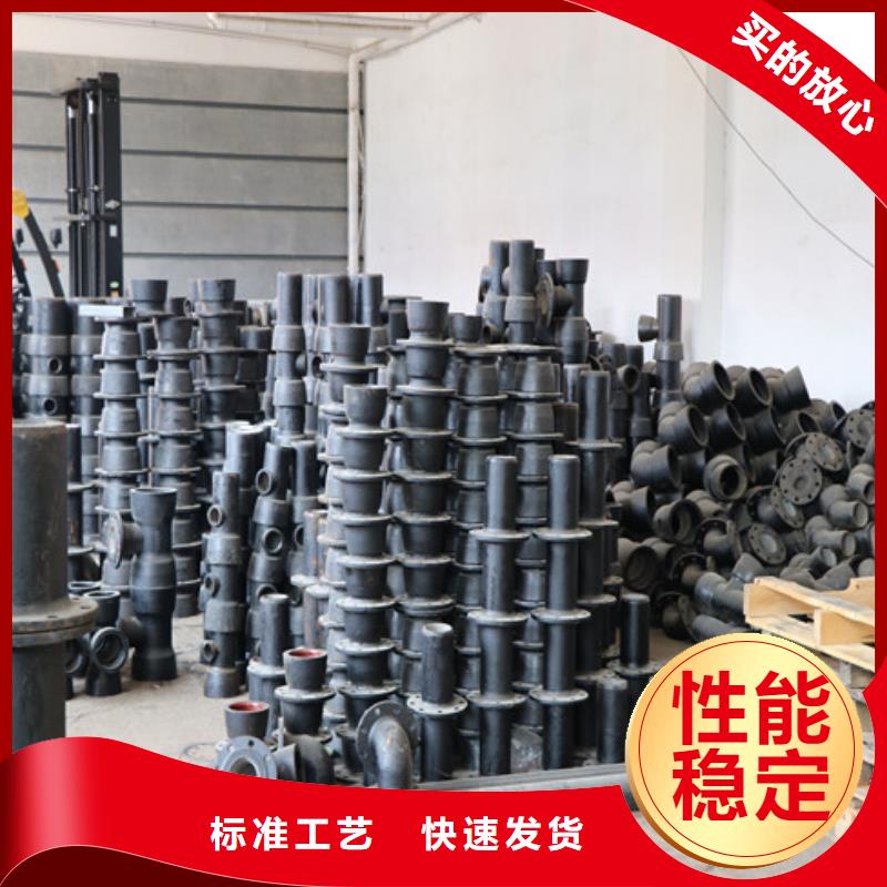 山西球墨管球墨鑄鐵棒追求品質