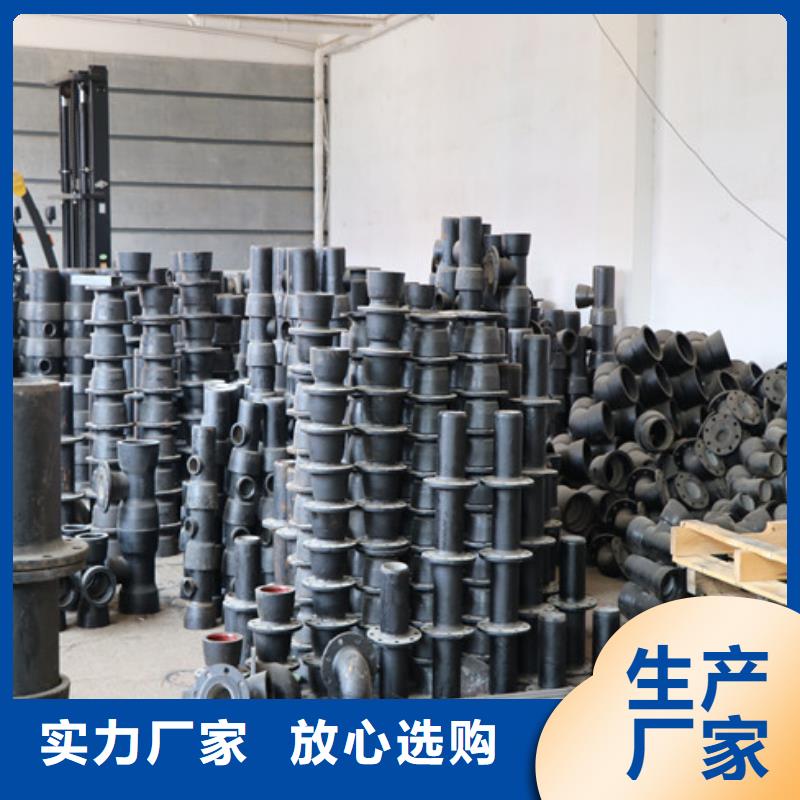 山西球墨管球墨鑄鐵棒好品質(zhì)售后無憂