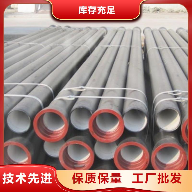 山西球墨管,球墨铸铁井盖DN600快速物流发货