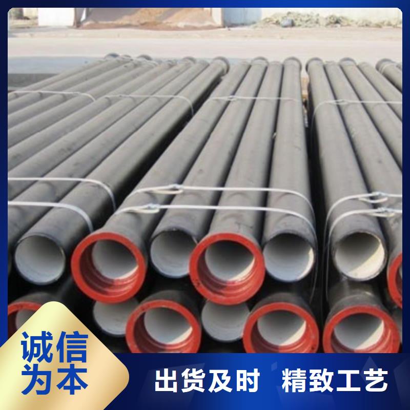 山西球墨管球墨鑄鐵棒分類和特點