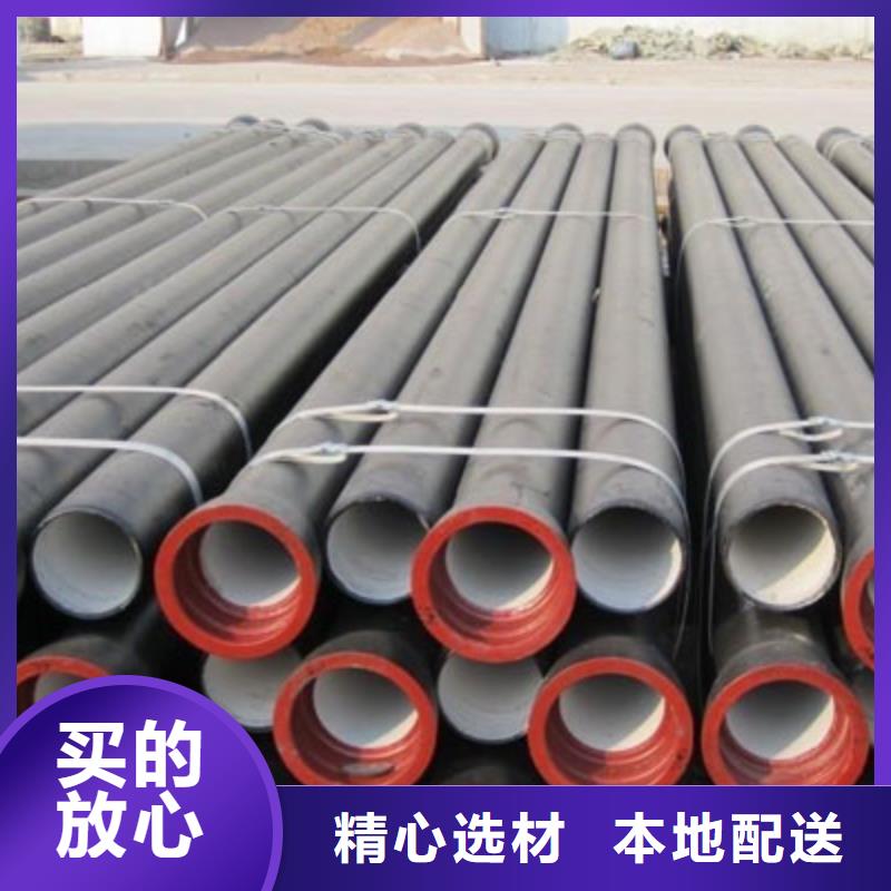 山西球墨管球墨鑄鐵棒品質(zhì)保證