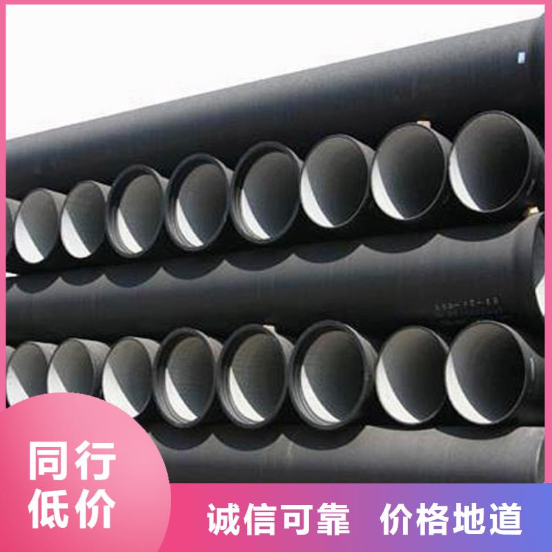 山西球墨管球墨鑄鐵管件廠家品質(zhì)保障售后無憂