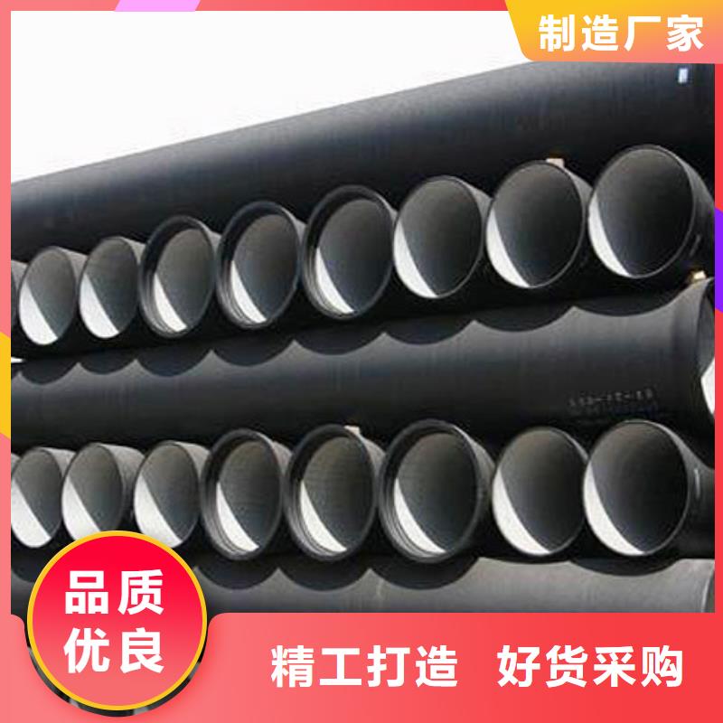 柔性球墨鑄鐵管DN800球墨管